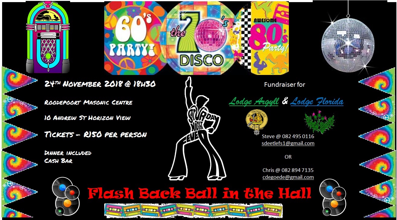 Ball in the Hall